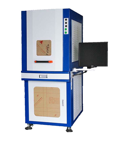 Green laser marking machine