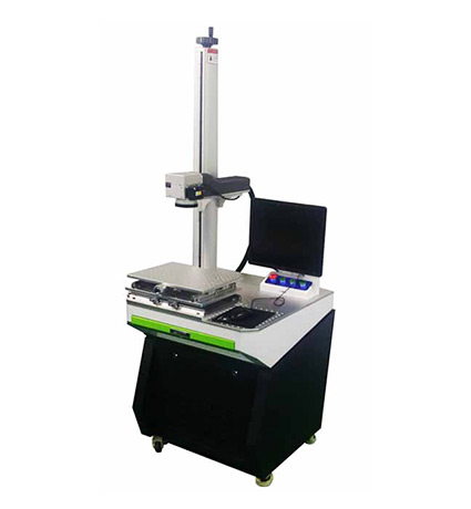 Autofocus laser marking machine