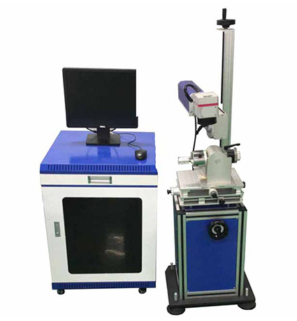 Fiber laser marking machine