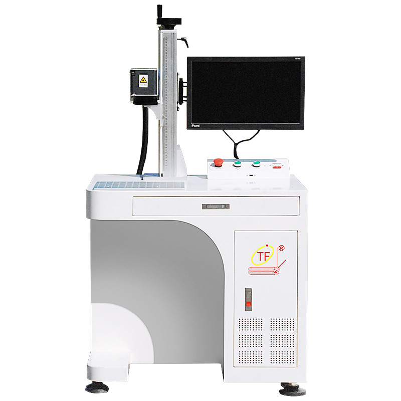 Fiber laser marking machine