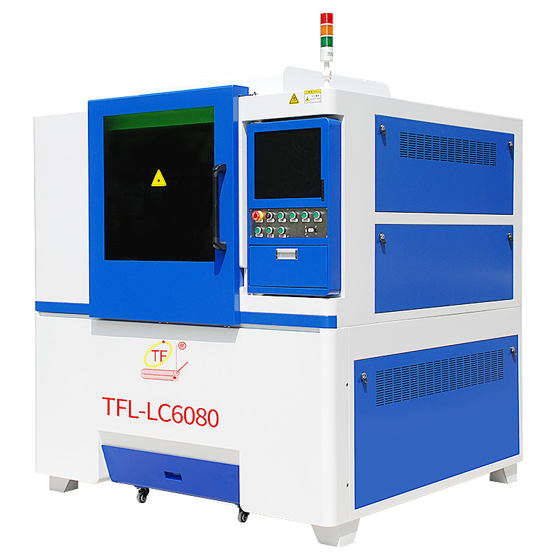 Fiber laser cutting machine