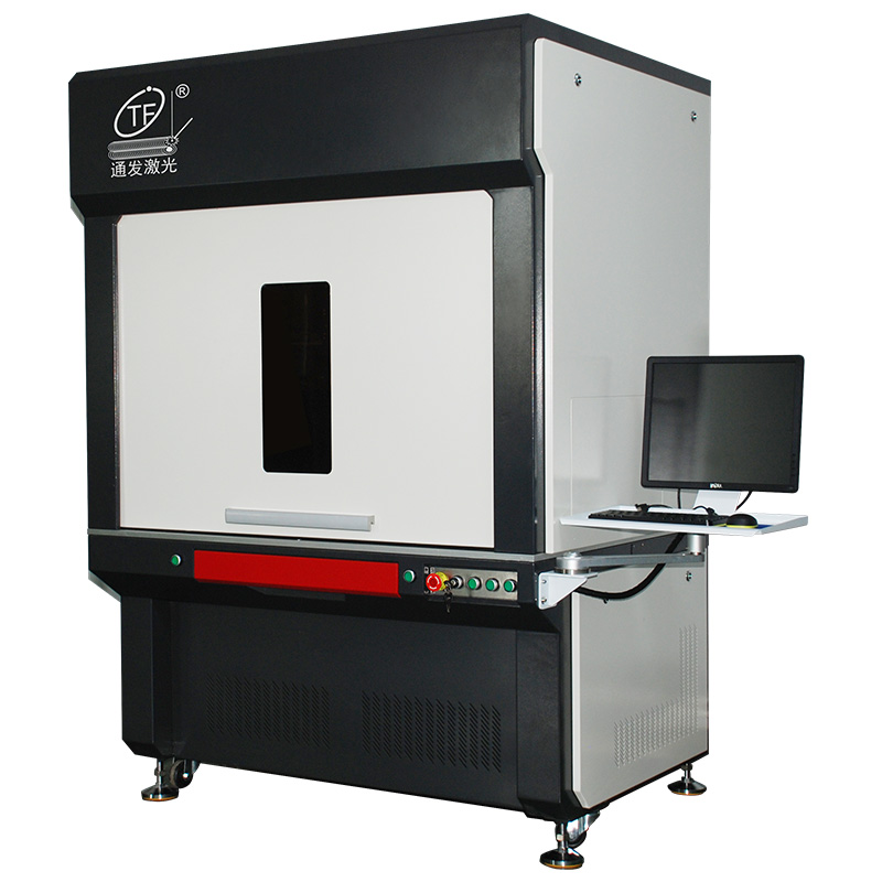 Jewelry laser silver cutter