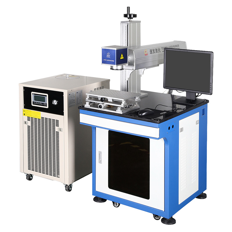Semiconductor laser marking