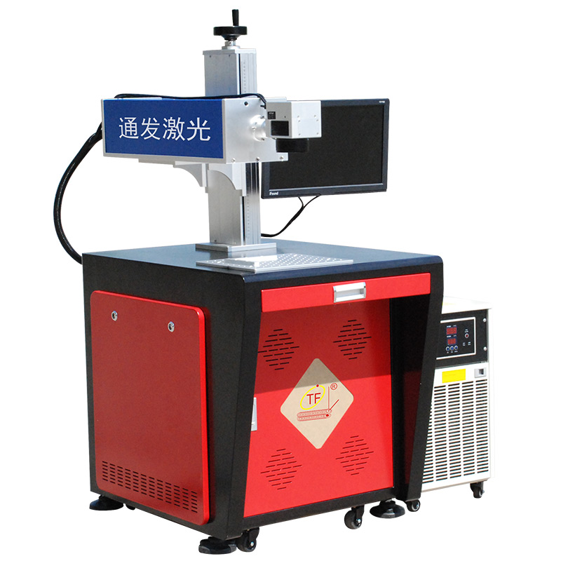 Ultraviolet laser marking machine