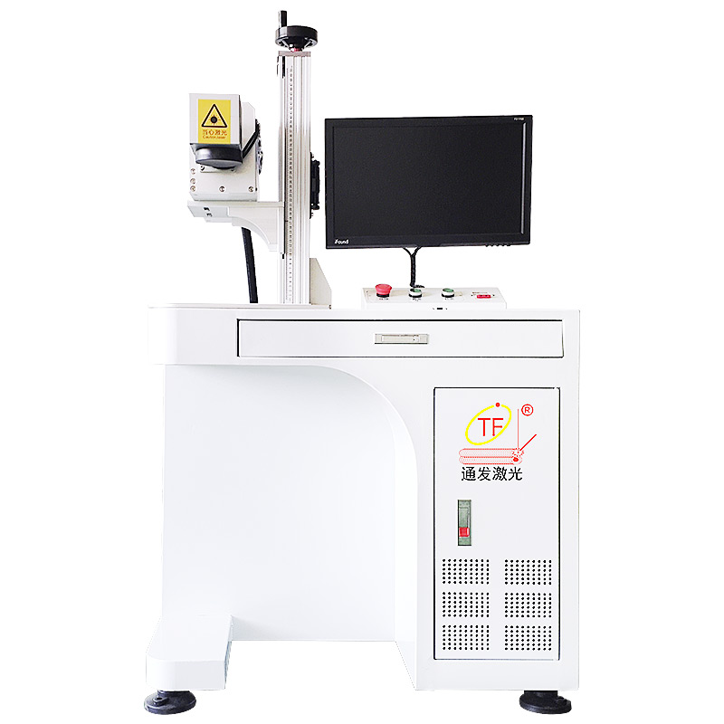 CO2-30 laser marking machine