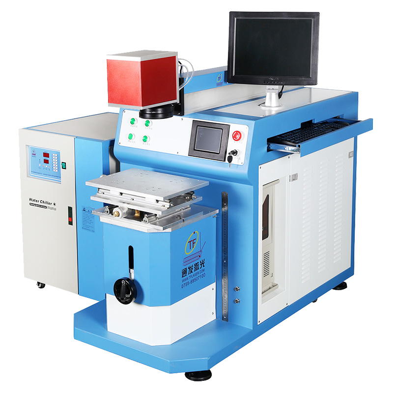 Vibrator type laser welding machine TFL-180 / 300 SW