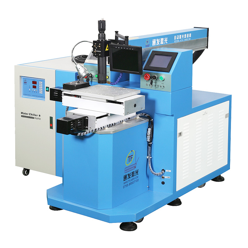 TFL-180VI fully automatic hardware special laser welding mac