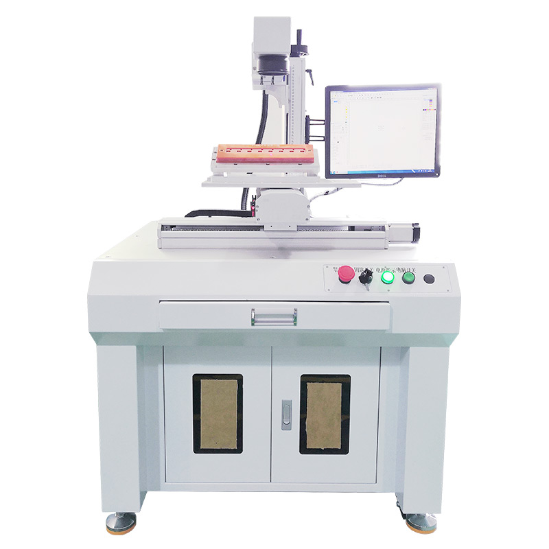 TFL-80 SW microscope laser welding machine