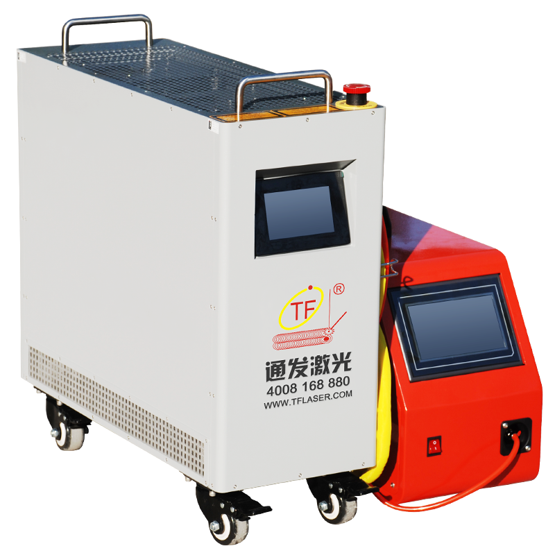 Convenient type handheld laser welding machine