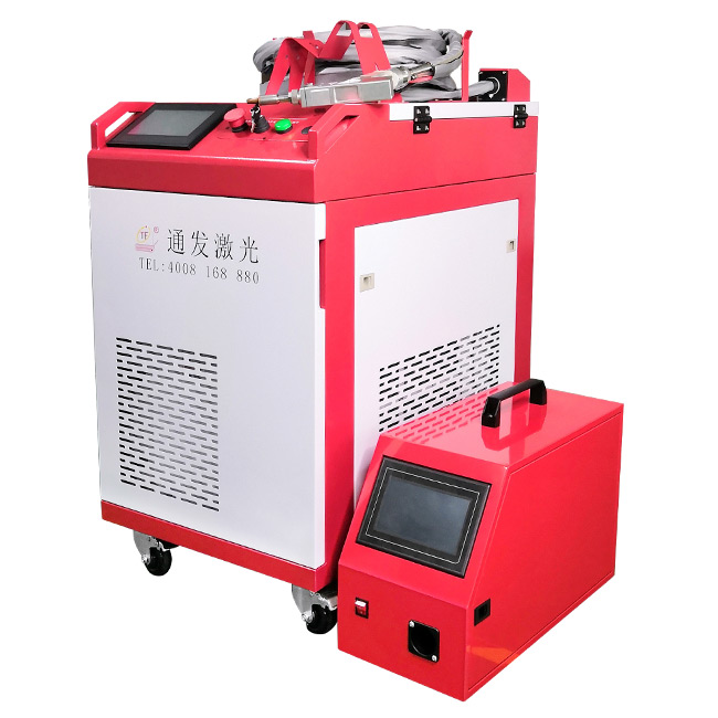 Handheld laser welding machine TFL-1500 FH