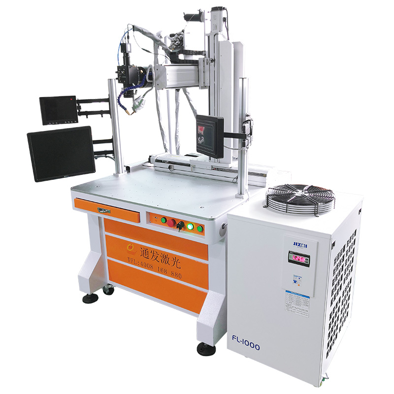 Automatic fiber mold laser welding machine